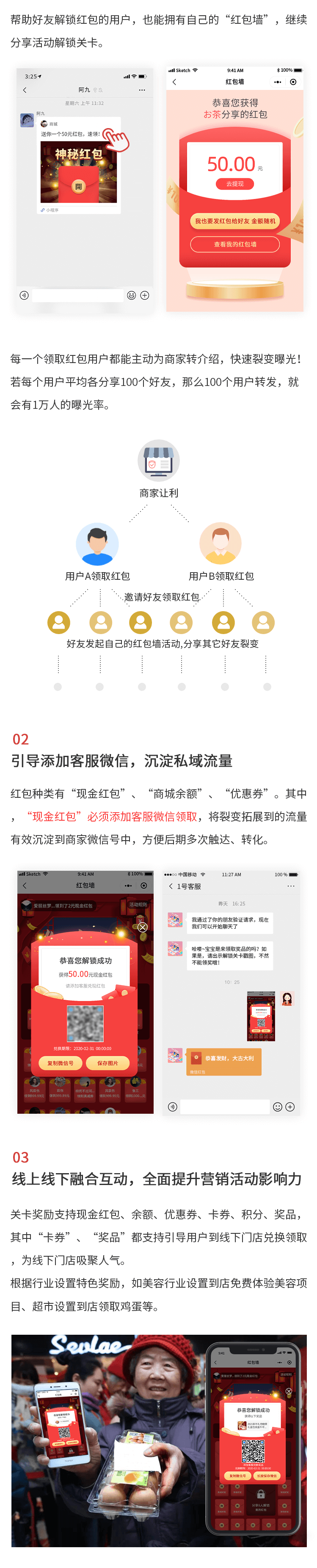 hbq-1备份.png